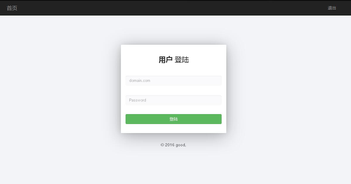 某IDC互聯(lián)網(wǎng)服務(wù)商管理系統(tǒng)--用戶域名記錄管理、站點設(shè)置、流量統(tǒng)計和連接信息