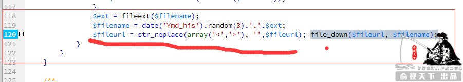 phpcms前臺(tái)注入導(dǎo)致任意文件讀取漏洞 phpcms前臺(tái)注入導(dǎo)致任意文件讀取漏洞