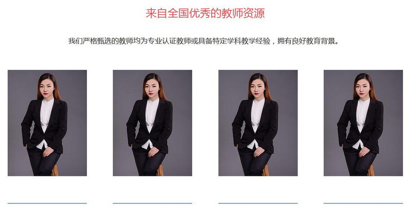 JQuery實現(xiàn)<a>標(biāo)簽平滑滾動到指定節(jié)點(diǎn)位置代碼片段